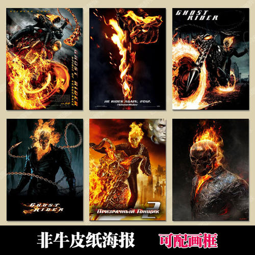 哪里能办无犯罪记录证明
